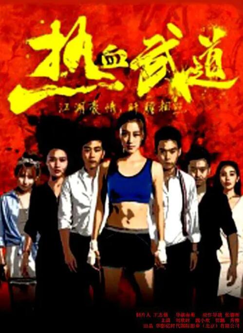 《两个人的房间》客厅沙发区